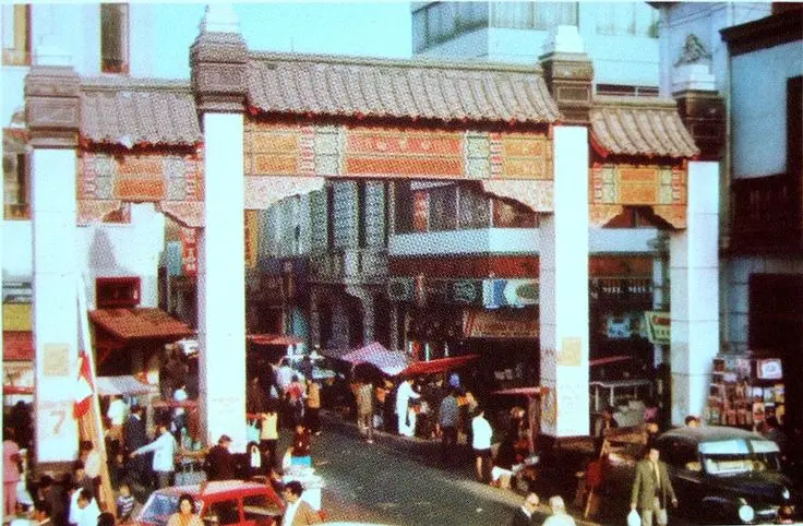 Historia del Barrio Chino en Lima